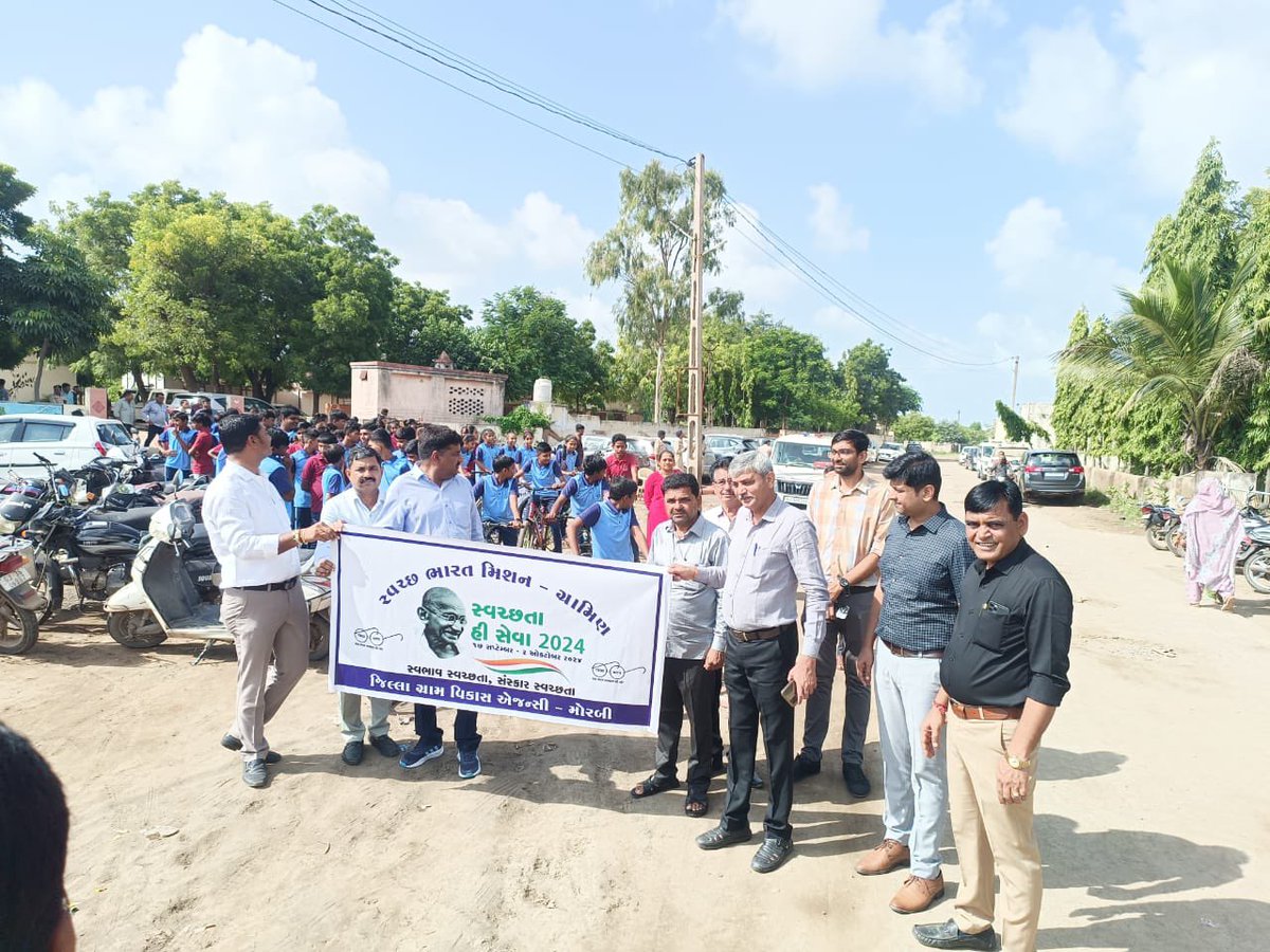 Deputy Collector & SDM, Morbi (@morbisdm) on Twitter photo તા.૧૭/૦૯/૨૦૨૪ ના રોજ ટંકારા તાલુકાના લજાઈ ગામે માન.ધારાસભ્યશ્રી તથા RAC શ્રી ની પ્રેરક ઉપસ્થિતિમાં સેવાસેતુ કાર્યક્રમ-૨૦૨૪નું આયોજન કરવામાં આવ્યું સાથે સાથે "સ્વચ્છતા હિ સેવા" અને "એક પેડ માં કે નામ" કાર્યક્રમ પણ યોજવામાં આવ્યો
<a href="/JayantiRavi/">Jayanti Ravi</a>
<a href="/revenuegujarat/">Revenue Dep. Gujarat</a>
<a href="/CollectorMorbi/">Collector & District Magistrate, Morbi</a> તા.૧૭/૦૯/૨૦૨૪ ના રોજ ટંકારા તાલુકાના લજાઈ ગામે માન.ધારાસભ્યશ્રી તથા RAC શ્રી ની પ્રેરક ઉપસ્થિતિમાં સેવાસેતુ કાર્યક્રમ-૨૦૨૪નું આયોજન કરવામાં આવ્યું સાથે સાથે "સ્વચ્છતા હિ સેવા" અને "એક પેડ માં કે નામ" કાર્યક્રમ પણ યોજવામાં આવ્યો
<a href="/JayantiRavi/">Jayanti Ravi</a>
<a href="/revenuegujarat/">Revenue Dep. Gujarat</a>
<a href="/CollectorMorbi/">Collector & District Magistrate, Morbi</a>