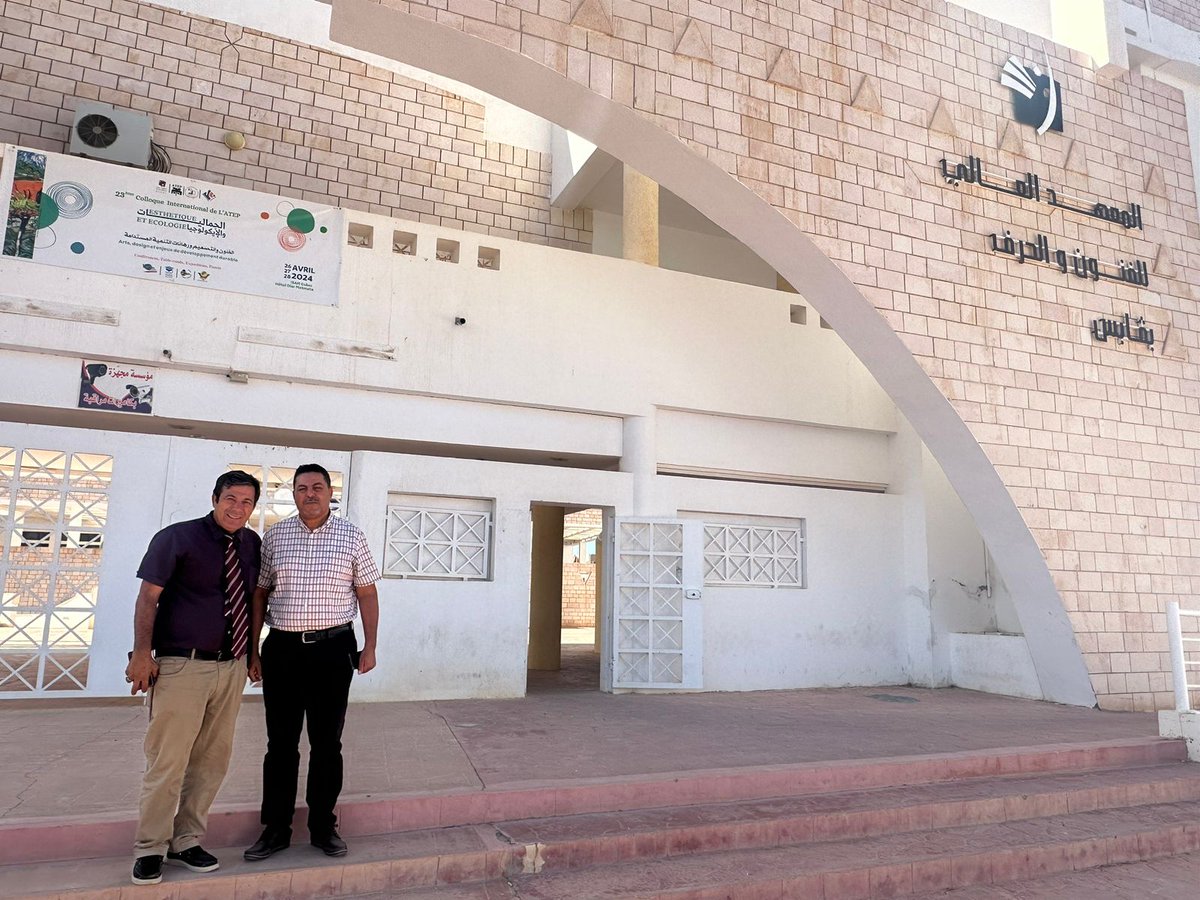 Selçuk Üniversitesi Dış İlişkiler Koordinatörlüğü tweet media