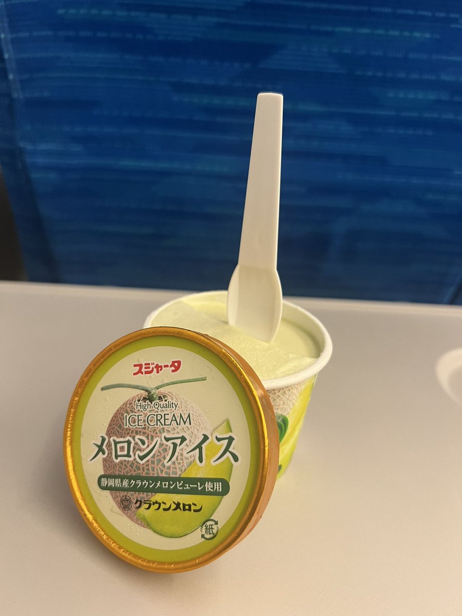 demi_tsukuba's tweet photo. #sski https://t.co/QDIFecqOIh