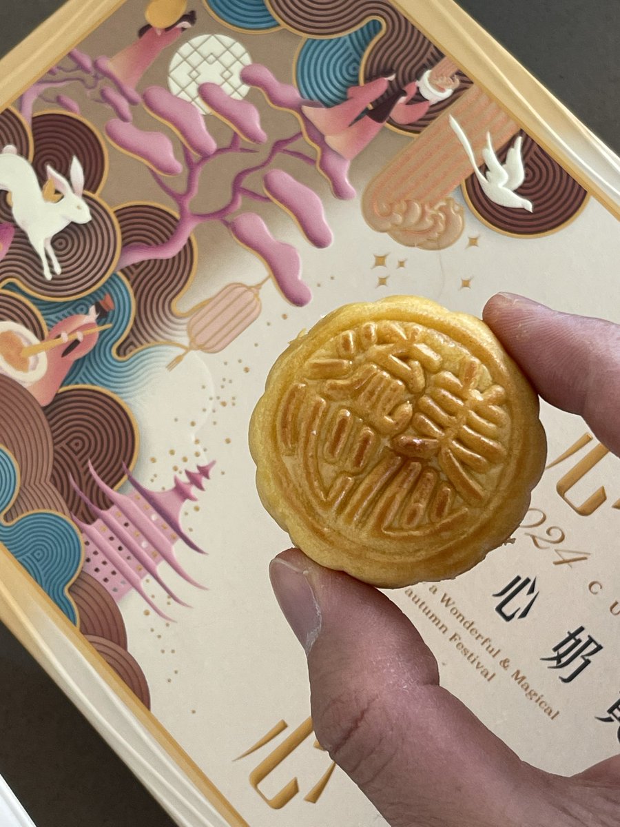 _WILMIN_'s tweet image. Happy Mid-Autumn Festival 🥮