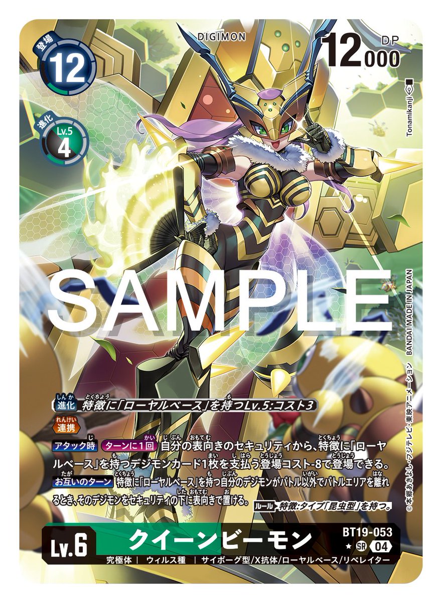 GXrLDLeaIAAwYRI.jpg?format=jpg