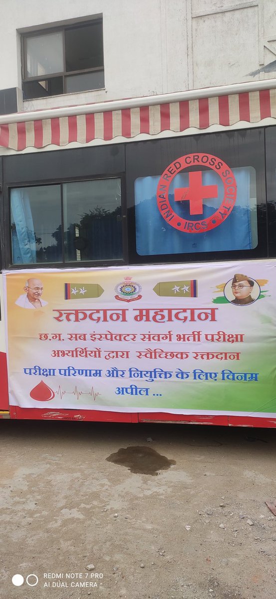Rajendra8225's tweet photo. @vijaysharmacg सर हम जो मेहनत पिछले 6 साल से कर रहे हैं उसको आप कब साकार करेंगे। कृपया छत्तीसगढ़ सब इंस्पेक्टर का रिजल्ट जारी करें।
#CGSI_RESULT https://t.co/ZAEikMDkDZ