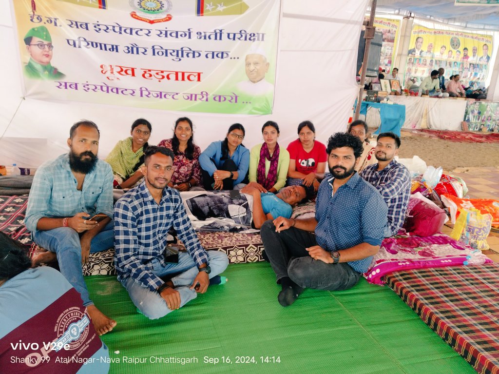 <a href="/vijaysharmacg/">Vijay sharma</a> सर हम जो मेहनत पिछले 6 साल से कर रहे हैं उसको आप कब साकार करेंगे। कृपया छत्तीसगढ़ सब इंस्पेक्टर का रिजल्ट जारी करें।
#CGSI_RESULT
