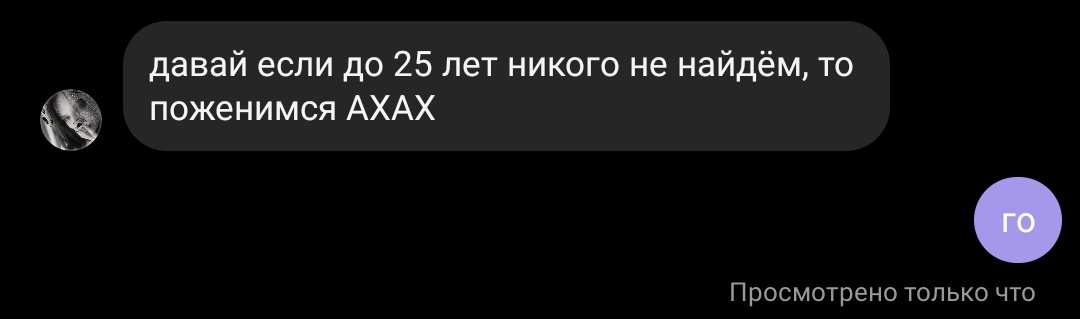 нася tweet media