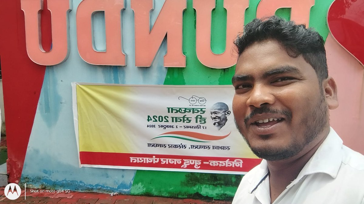 Selfie Point
<a href="/SwachhBharatGov/">Swachh Bharat Urban</a>, @SwachhBharat,
<a href="/MoHUA_India/">Ministry of Housing and Urban Affairs</a>, <a href="/MoJSDDWS/">Department of Drinking Water & Sanitation (#DDWS)</a> &amp; #SHS2024, #SwabhavSwachhata,
#SanskaarSwachhata, #SwachhataHiSeva2024
#nagarpanchayatbundu