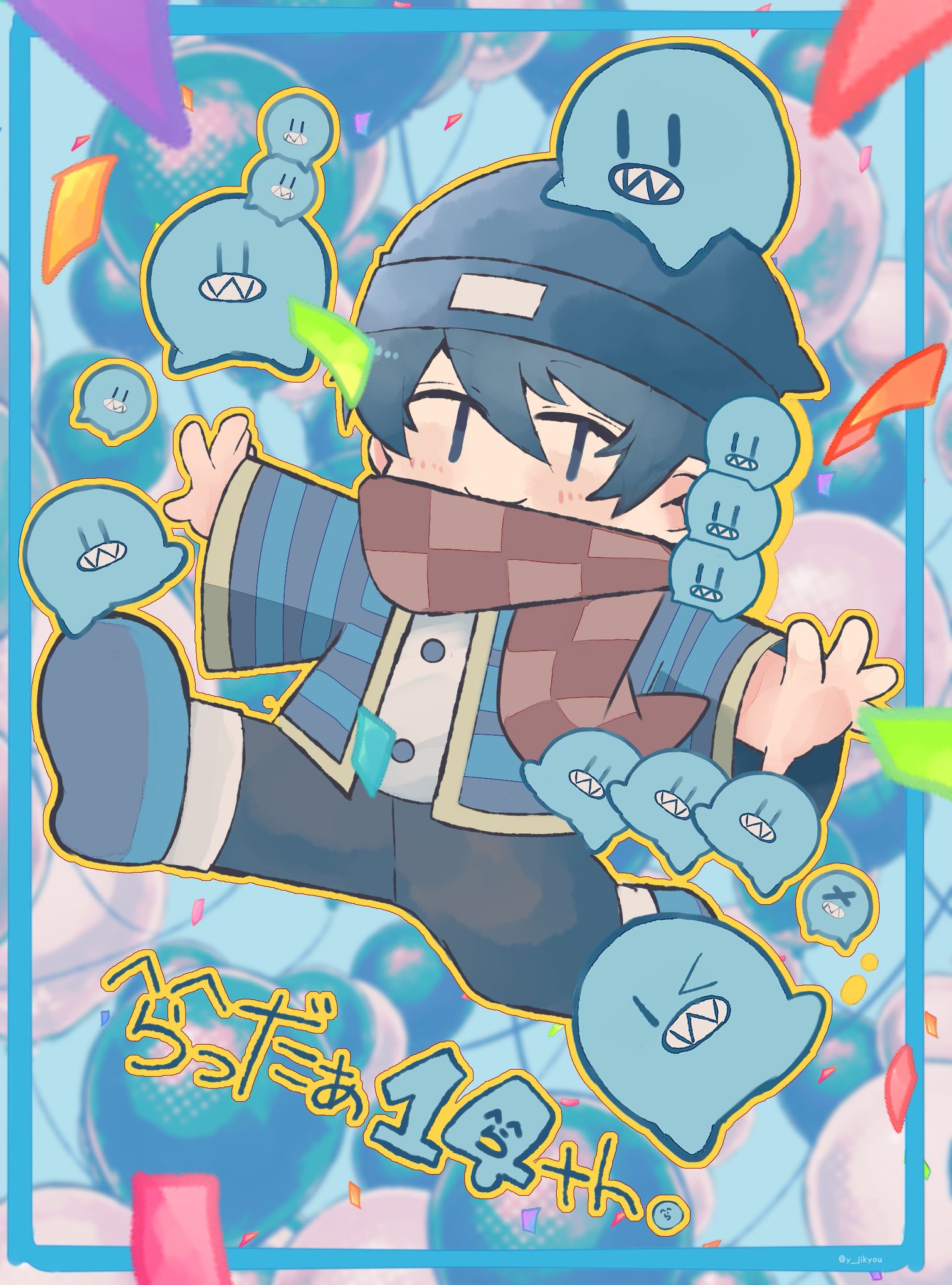らっだぁ　まとめ売り らっだぁのおみせ