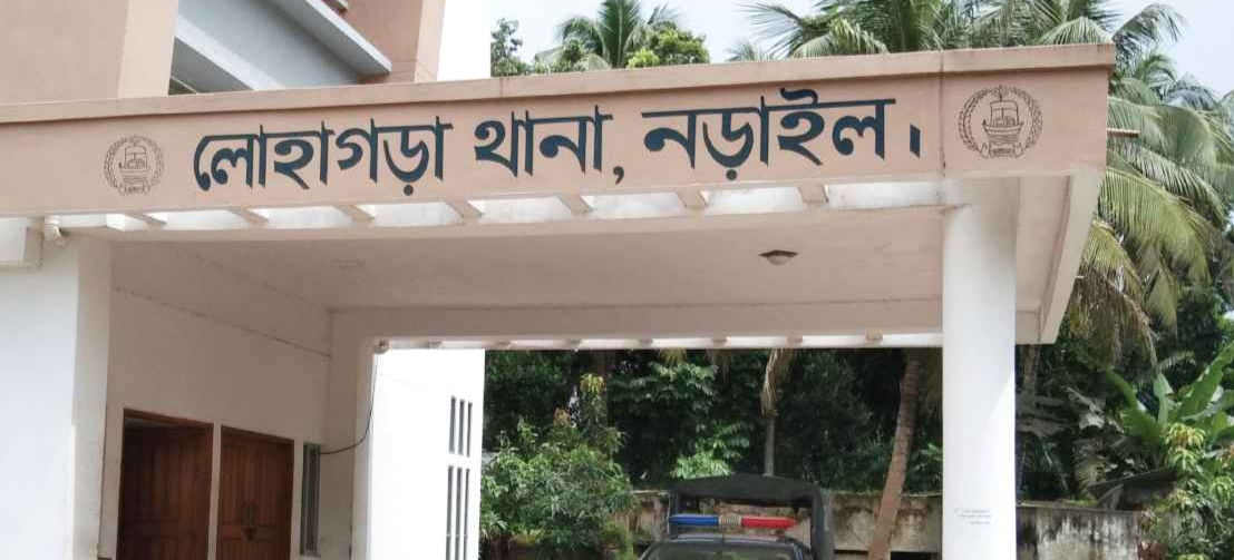 নড়াইলে ১০২ জনের নাম উল্লেখ করে আরও অজ্ঞাত ১৫০ জনকে আসামী করে থানায় মামলা