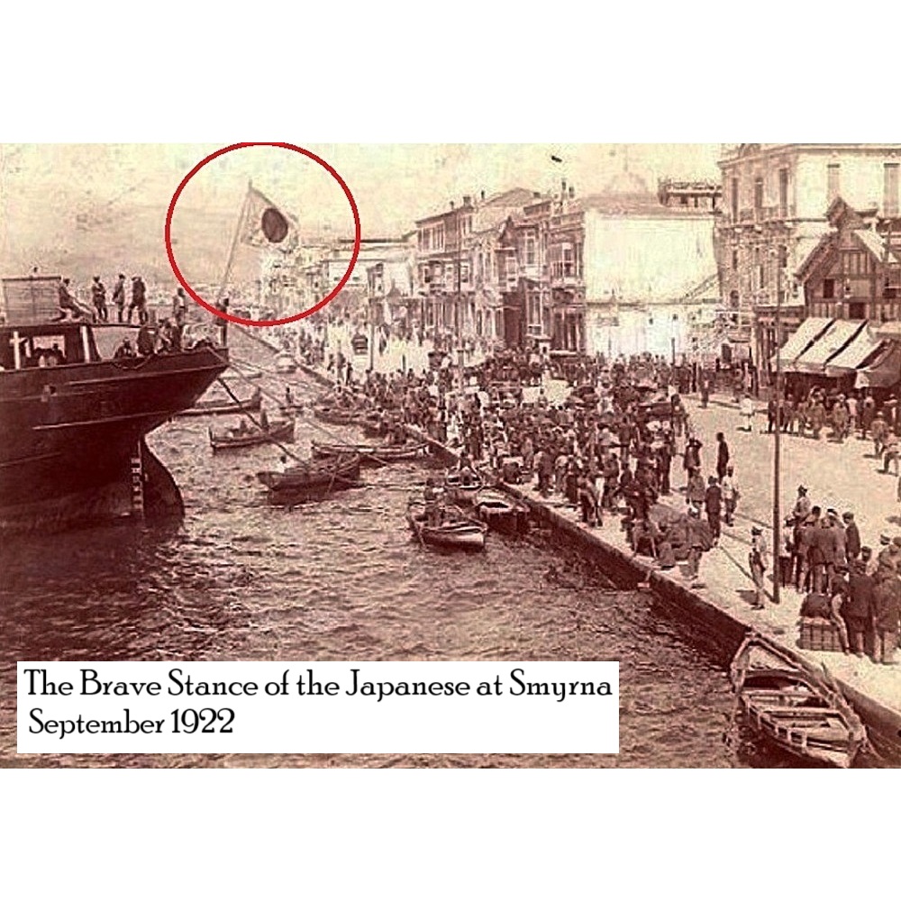 When capt. of Japanese cargo ship took on Christians at Smyrna in '22, the Kemalists threatened to kill them. The capt issued a warning: if even one hair follicle of the refugees were touched, he would consider it insult to the Japanese flag. 
Read story: greek-genocide.net/index.php/bibl…