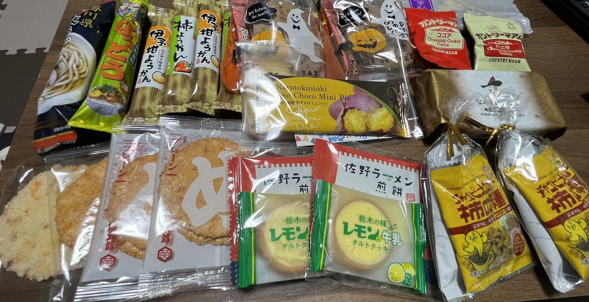 rii_taft18's tweet photo. 9/15西日本タフトオフ会に参加させていただきました🙏🏼
2年振りの方〜初めましての方まで沢山の方とお話できて嬉しかったです🫶
皆さんのカスタムがカッコ良すぎた💚
お土産も沢山ありがとうございました！
次のオフ会までには私も🌳タフちゃん仕上げときます😂
#国営備北丘陵公園
#西日本タフトオフ会 https://t.co/kr7mbb6sNA