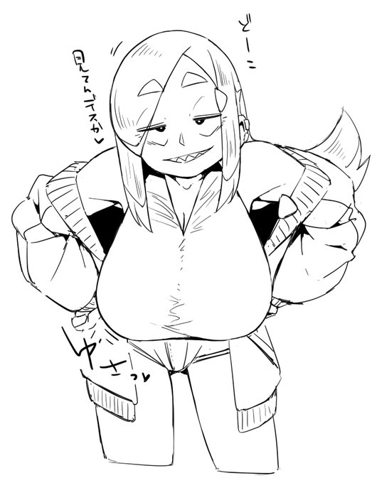 rkgk、おっぱいです… 