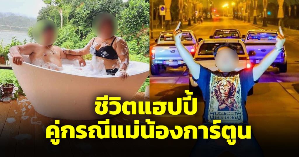 หมดหวังแล้วล่ะ 17 กันยา อีก 2 วัน คดีหมดอายุความ คนชนลอยนวล #น้องการ์ตูน ทำไรมันไม่ได้จริงๆ  #โหนกระแส ขอให้กรรมที่มันทำกับน้องตกไปที่ลูก หลานอี น้ำผึ้ง ใจเสงี่ยม จะเปลี่ยนชื่ออีกกี่สิบชาติก็ให้กรรมติดตัวมันไปทุกชาติ สาธุ #เมาแล้วขับ #น้ําท่วมพะเยา