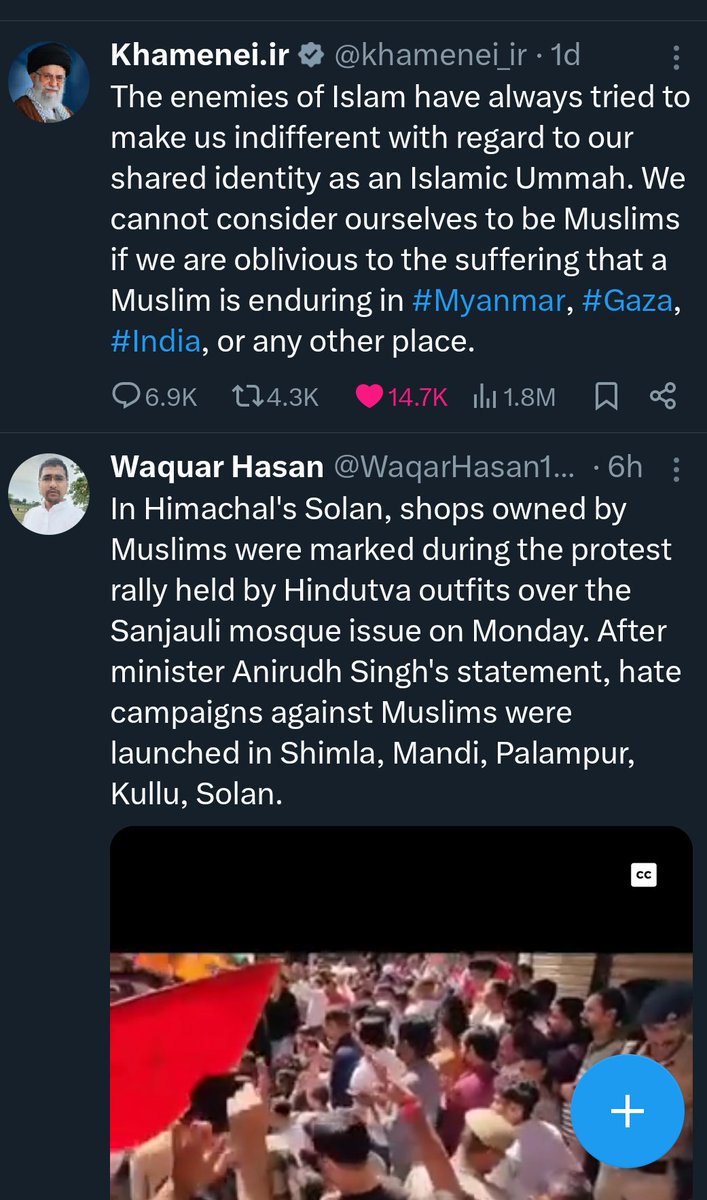 Sheikh Saheb tweet media