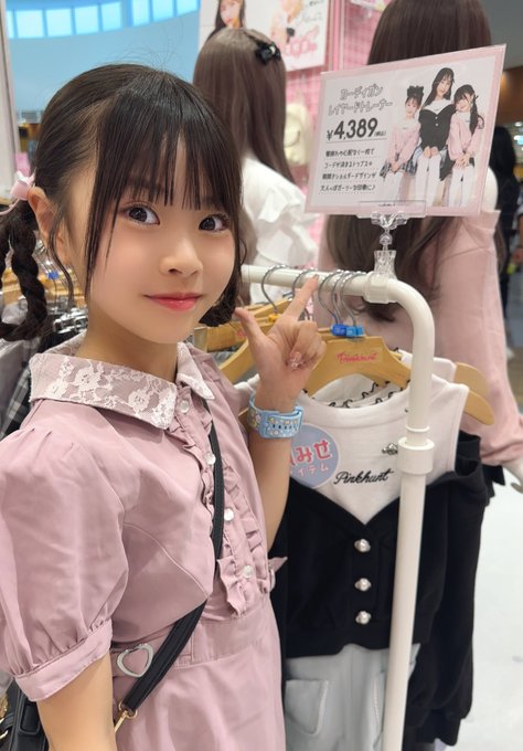 Twitterのコスプレ画像2