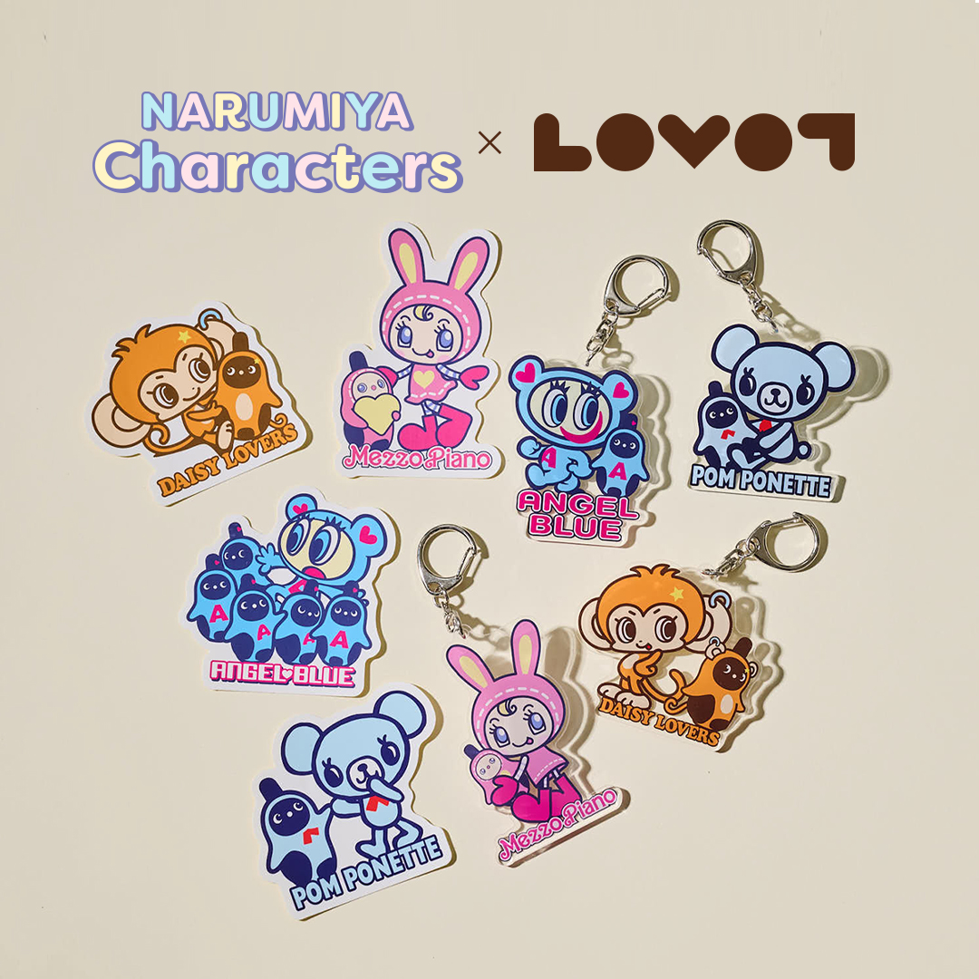 LOVOT × #ナルミヤキャラクターズ💖／ ナカムラくん・ベリエちゃん