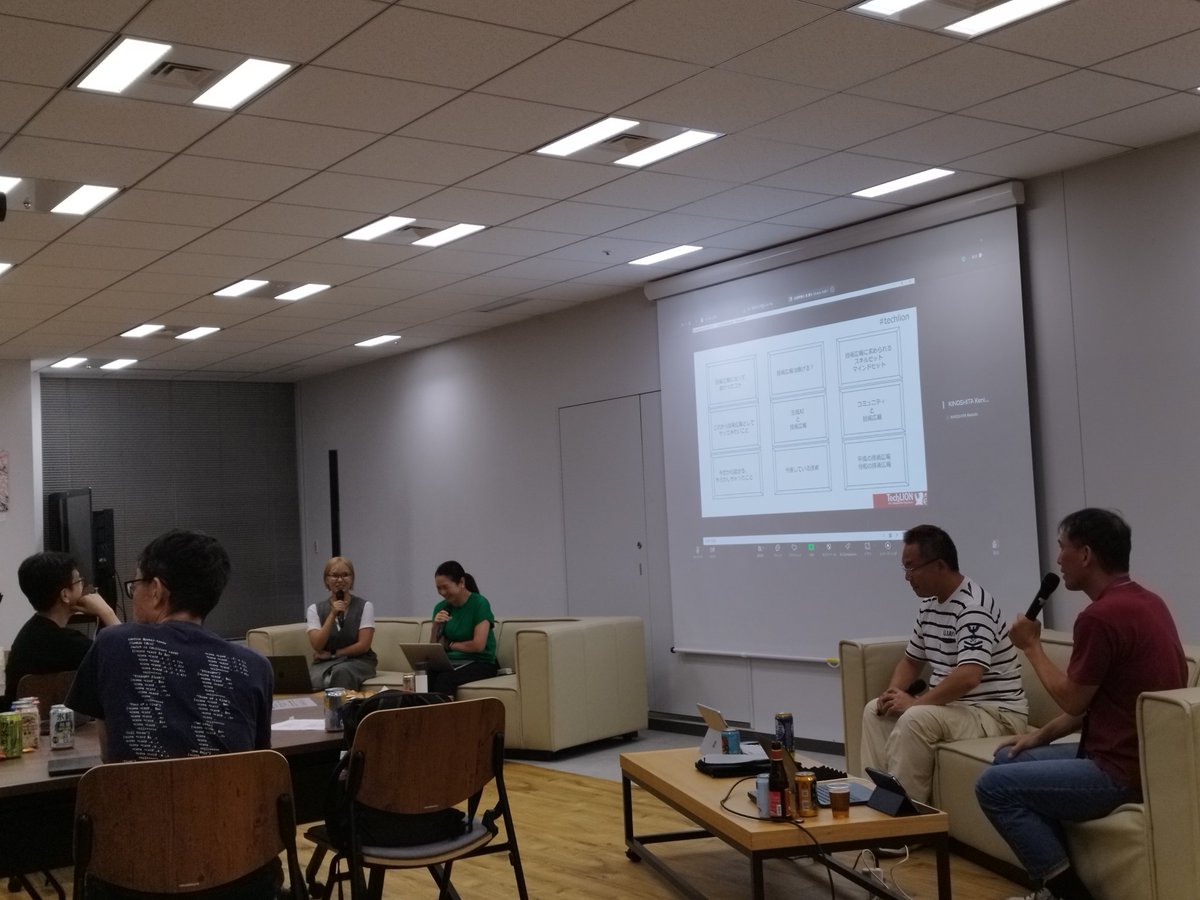 RiKobuki's tweet image. 組織
コミュニティ
エンジニア
#techlion