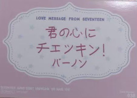 Flower__O116_'s tweet photo. https://t.co/CQDGLazjvG