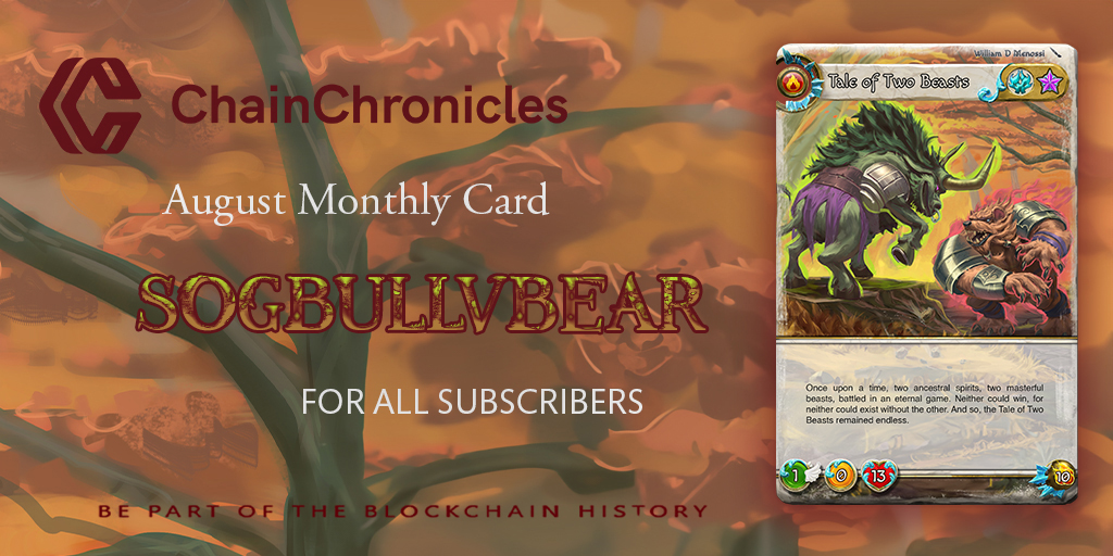 ChainChronicles tweet media