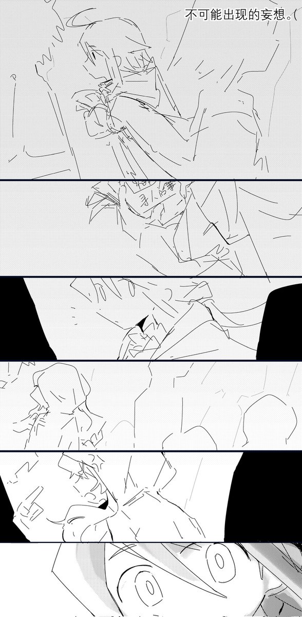 重新整理
rkgk
#ガレ魔女 
#ガレリアの地下迷宮と魔女ノ旅団