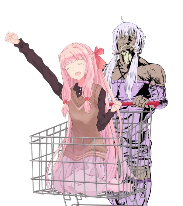 なんか出来た