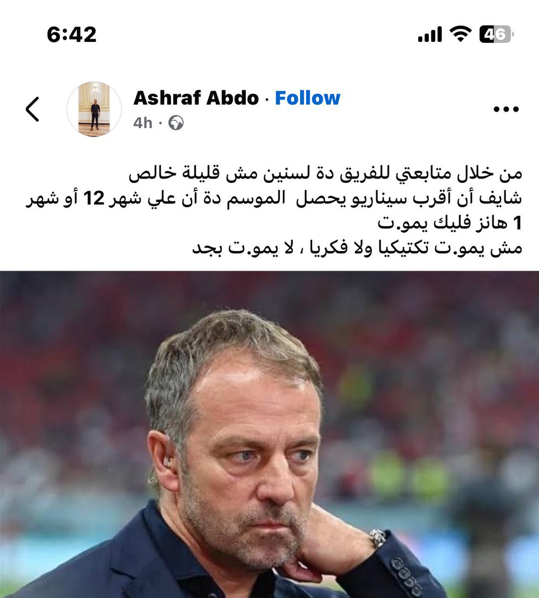 Talha Ahmad - طلحة أحمد tweet media