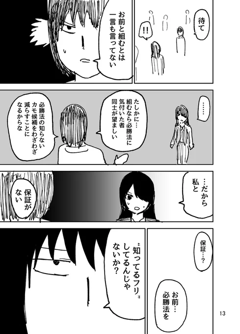 (4/15) 