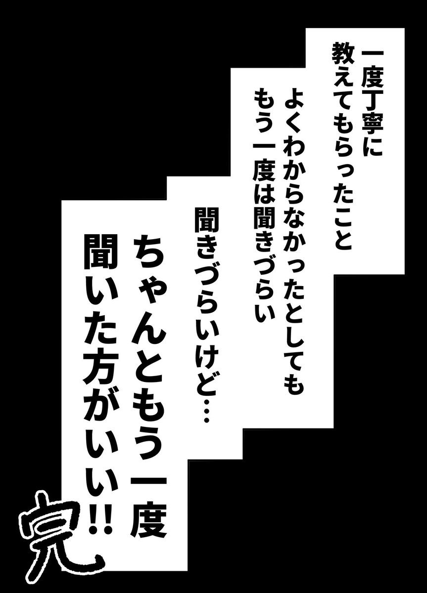(13/15) 