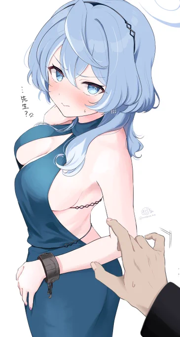ドレスアコ〜 #ブルアカ 