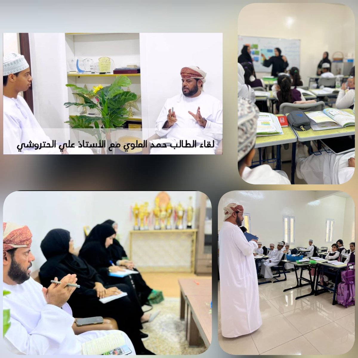 بدأ اليوم قسم الدراسات والبيانات الاحصائية بالدائرة زيارته التوعوية الى مدرستي دار المنهل الخاصة ومدرسة البراعم الخاصة بهدف توعيه المدارس المستهدفة بأهمية الاختبارات الوطنيه ومناقشة استعداد المدارس لتطبيق الاختبار الإلكتروني للمواد الاساسيه لمراحل الصف الرابع والسابع والعاشر.