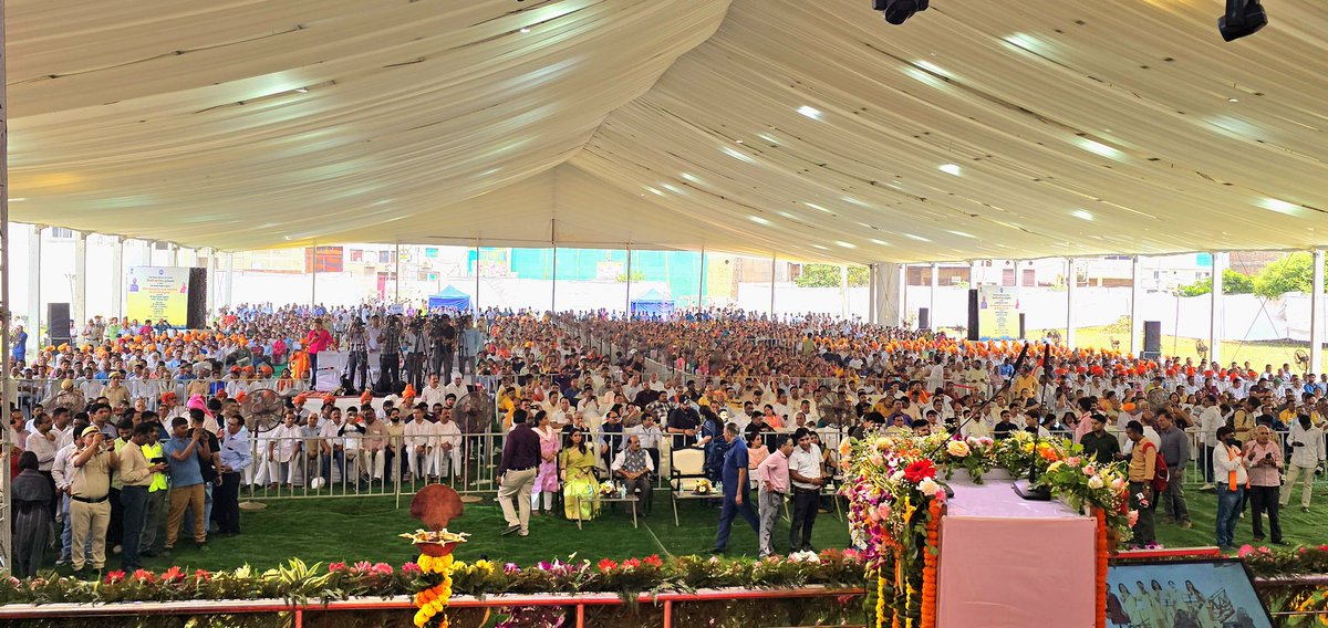 #मोदी_जी_के_जन्मदिन_पर_दिल्ली_के_लिए_अनमोल_उपहार

साथियों आज हम सभी के लिए अत्यंत हर्ष का विषय है। आज देश के यशस्वी प्रधानमंत्री माननीय श्री <a href="/narendramodi/">Narendra Modi</a> जी का 74वाँ जन्मदिवस है और अपने जन्मदिवस के शुभ अवसर पर आज माननीय प्रधानमंत्री जी ने दिल्ली की देवतुल्य जनता को पैतृक