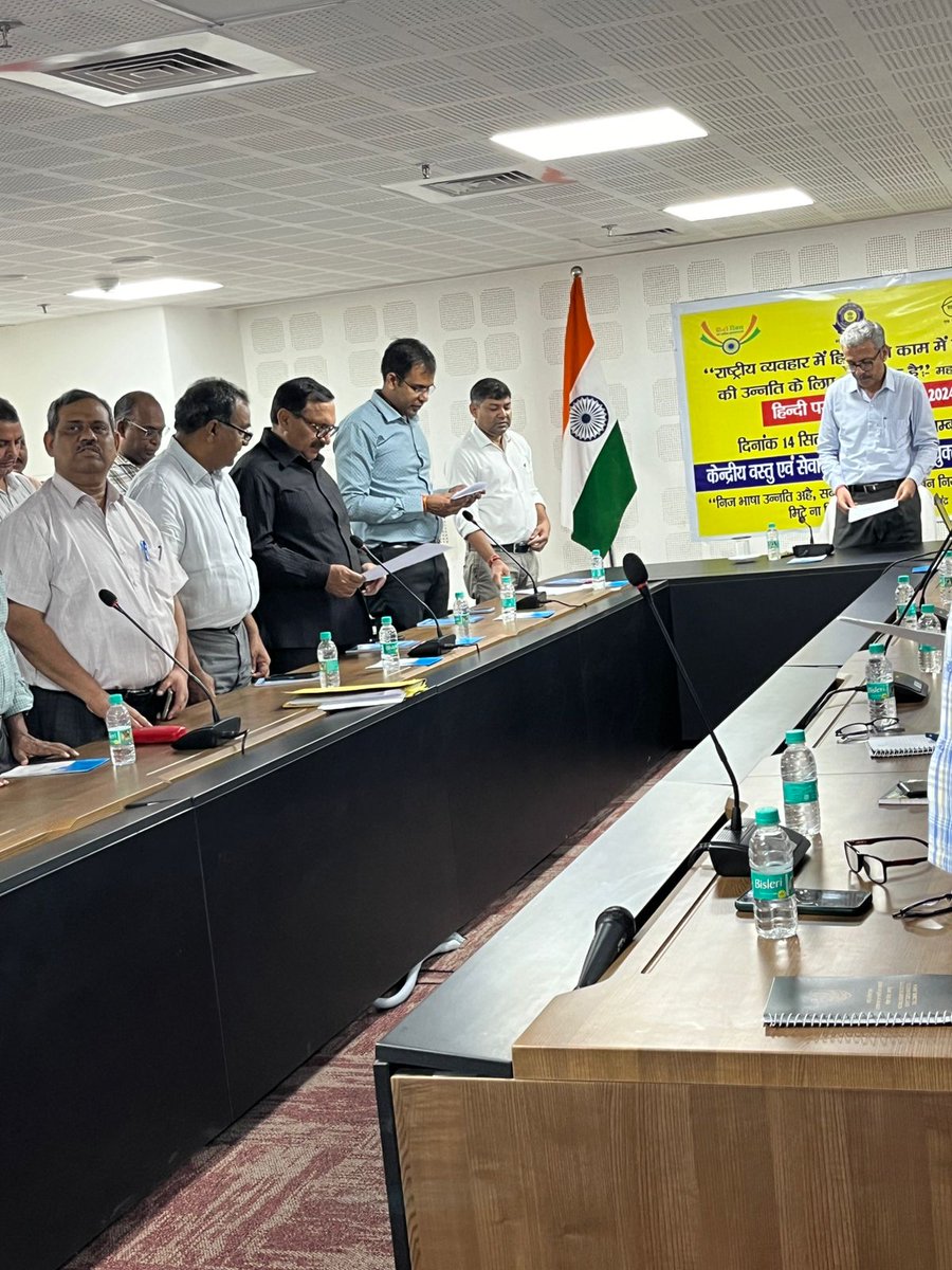 CgstAuditNoida's tweet photo. "स्वच्छता ही सेवा" (2024) पखवाड़ा के अंतर्गत दिनांक 17/09/2024 को श्री गौरव कुमार, प्रधान आयुक्त केन्द्रीय माल एवं सेवाकर लेखा परीक्षा आयुक्तालय नोएडा द्वारा कार्यालय के सभी अधिकारियों व कर्मचारियों को स्वच्छता की शपथ दिलाई गयी |
@cbic_india
@dghrd_cbic https://t.co/6sMnk7rsHm