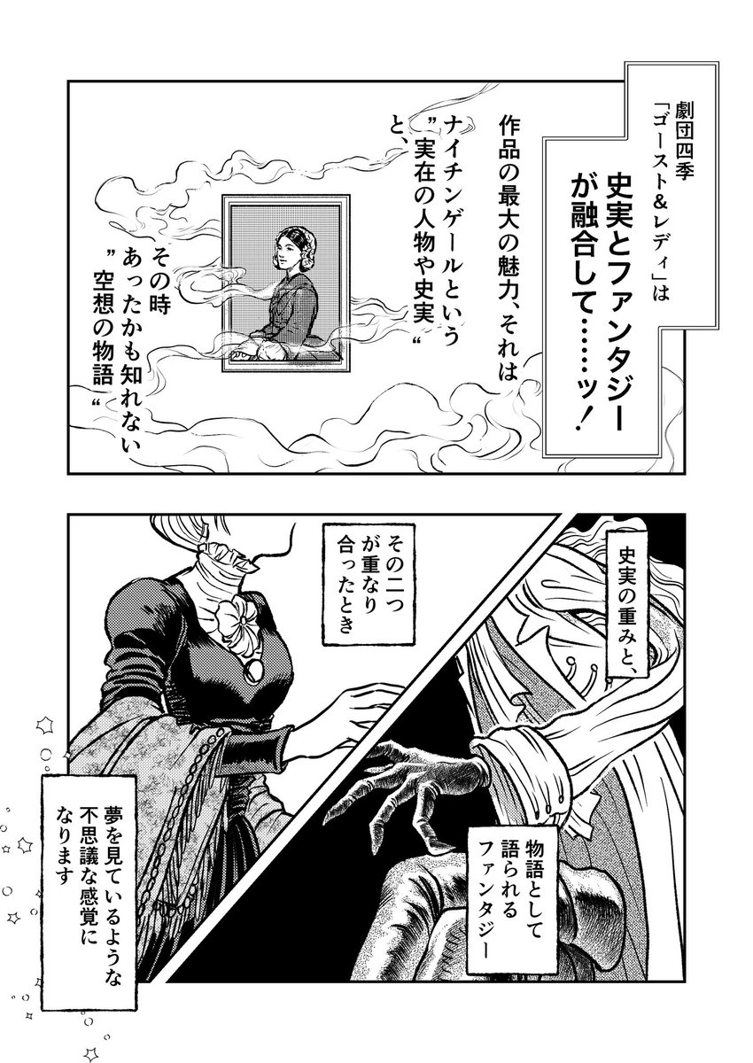 (3/5) 