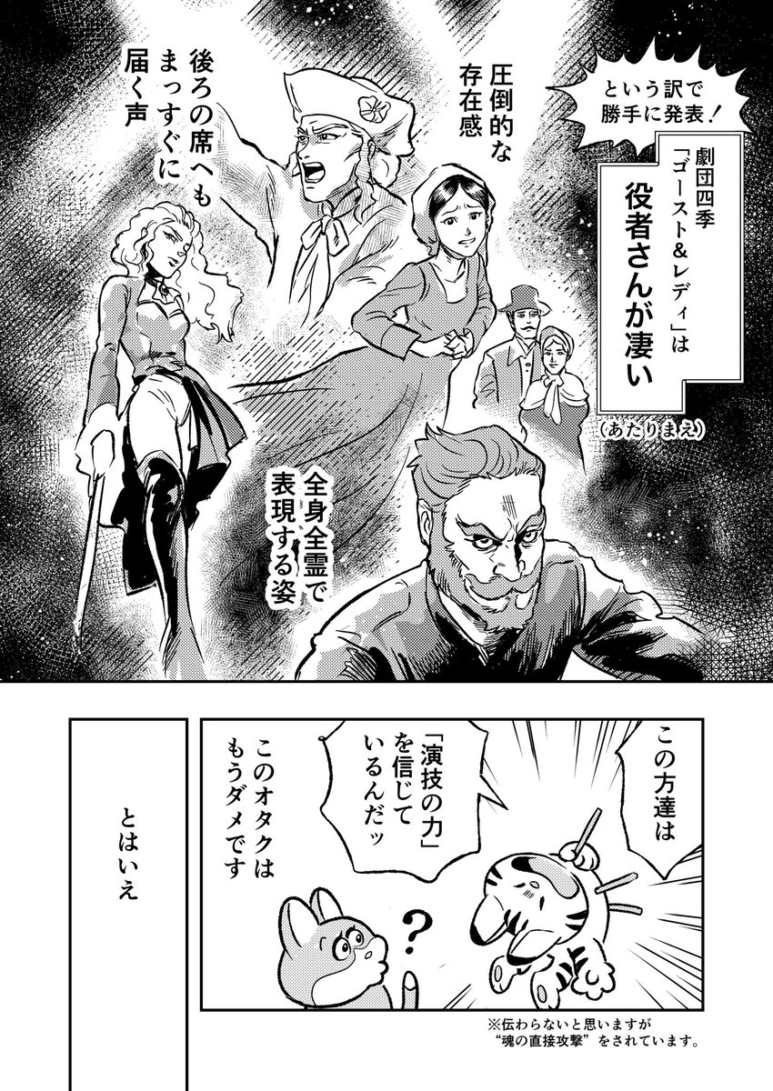 (3/5) 