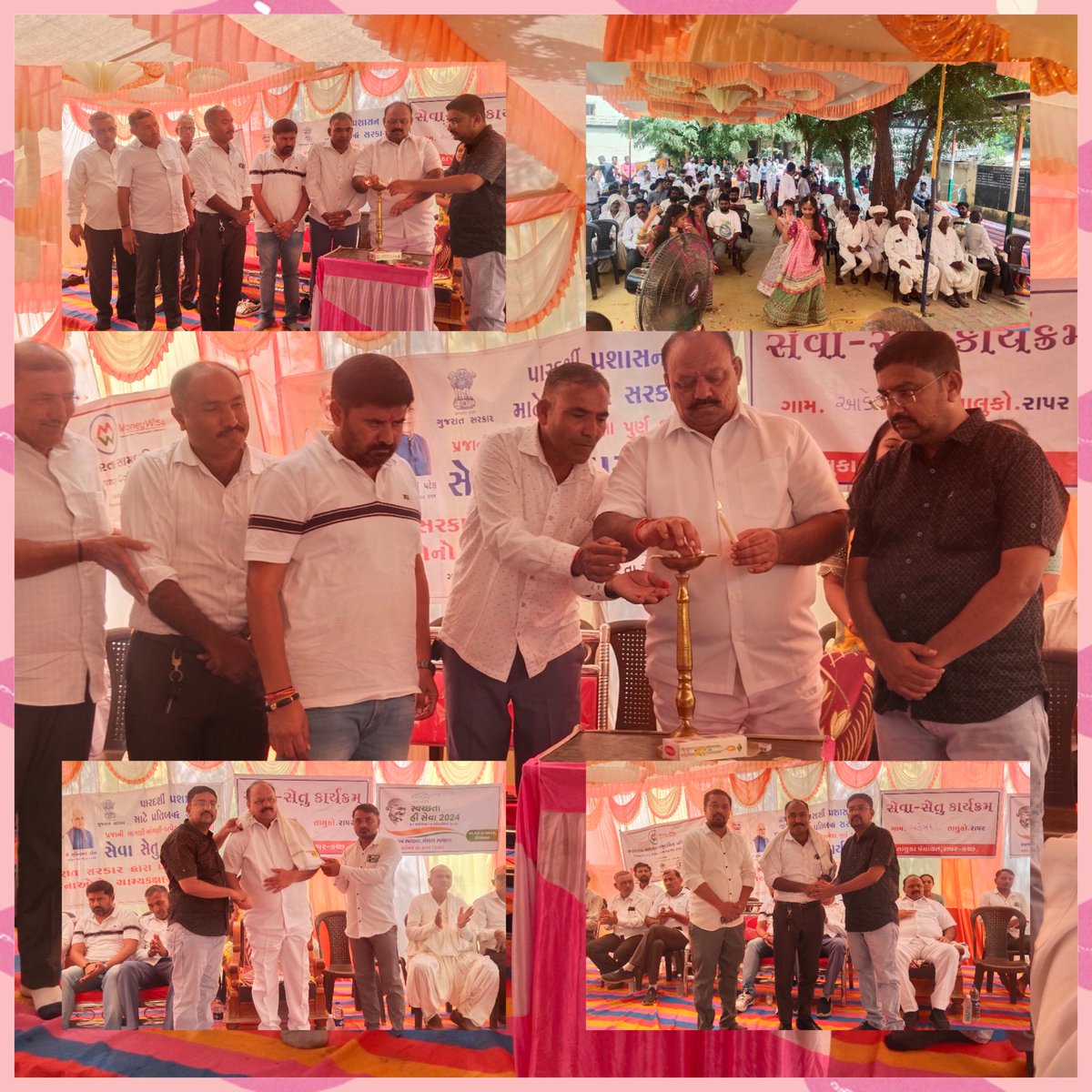 RaparTDO's tweet photo. સ્વચ્છતા હિ સેવા -2024 સ્વભાવ સ્વચ્છતા, સંસ્કાર સ્વચ્છતા રાપર તાલુકાના આડેસર ગામે સ્વચ્છતા હી સેવા કાર્યક્રમનો શુભારંભ  #SBMRGujarat #SHS2024 #SwabhavSwachhata #SanskaarSwachhata
@PMOIndia
@SwachhBharatGov
@SwachhBharat
@SBMR_Gujarat
#SwachhataHiSeva2024 #CRDGujarat https://t.co/t3Crd9etGd