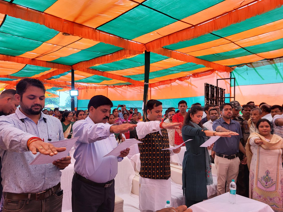 BKolabira's tweet photo. Inaguration  programme of subhadra yojana by honourable  PM Narendra Modi through e-media https://t.co/n9nLa0g7NW