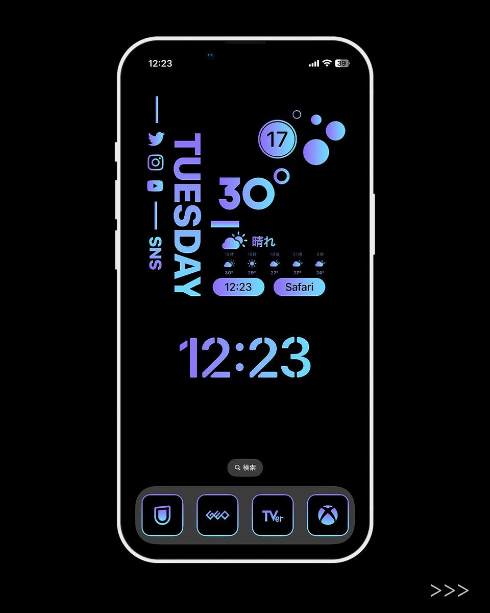 az_icon's tweet photo. iOS18の新機能でアイコンを大きくしました😎

アイコンも好きな位置に配置できるので、カスタマイズの幅が広がりましたね✨

#ホーム画面カスタマイズ
#iOS18 https://t.co/0KgiwkIHAe