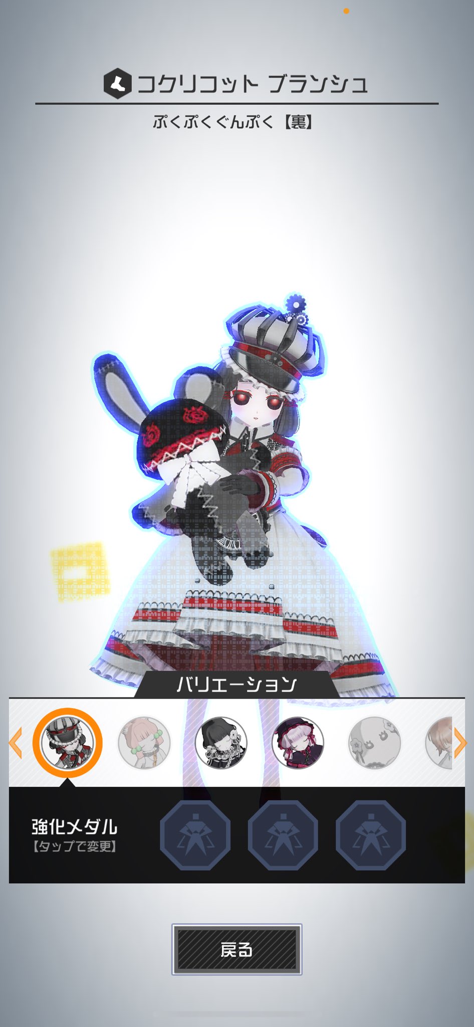 コンパス コクリコ コスプレ 衣装 ぷくぷく軍服 コンパス コクリコ コスプレ 衣装 ぷくぷく軍服 しゃけ🐟オーダー受付