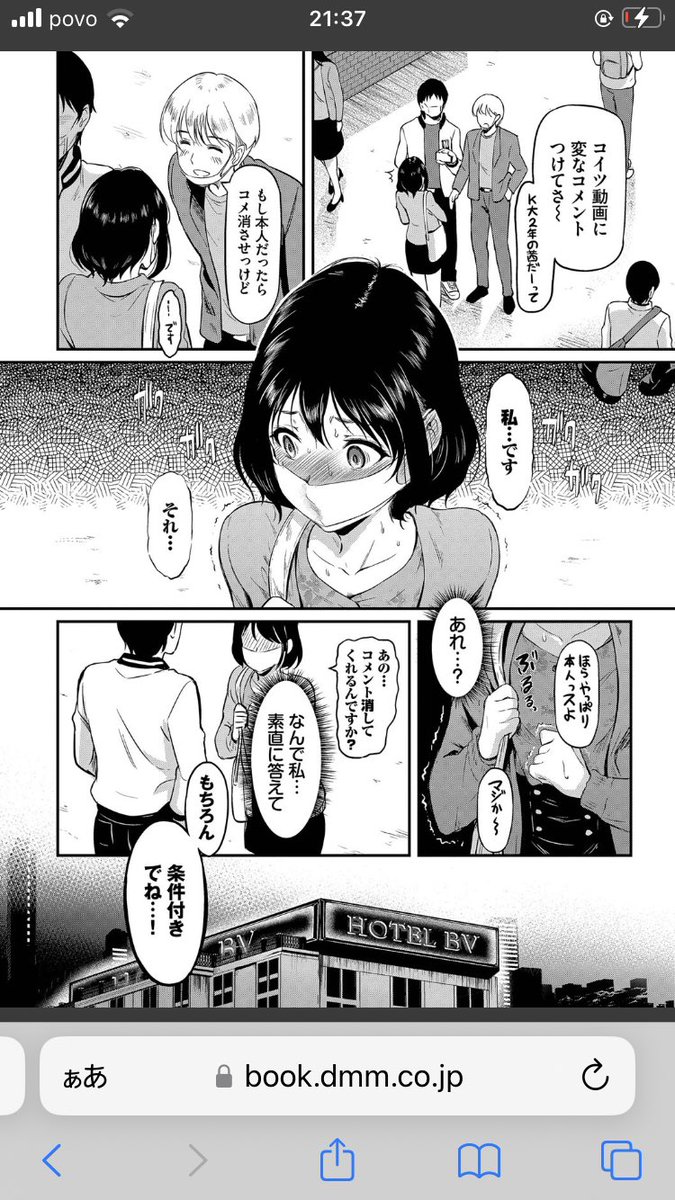 beeskaychan's tweet photo. (3/4) https://t.co/Kaxwvy82Ra