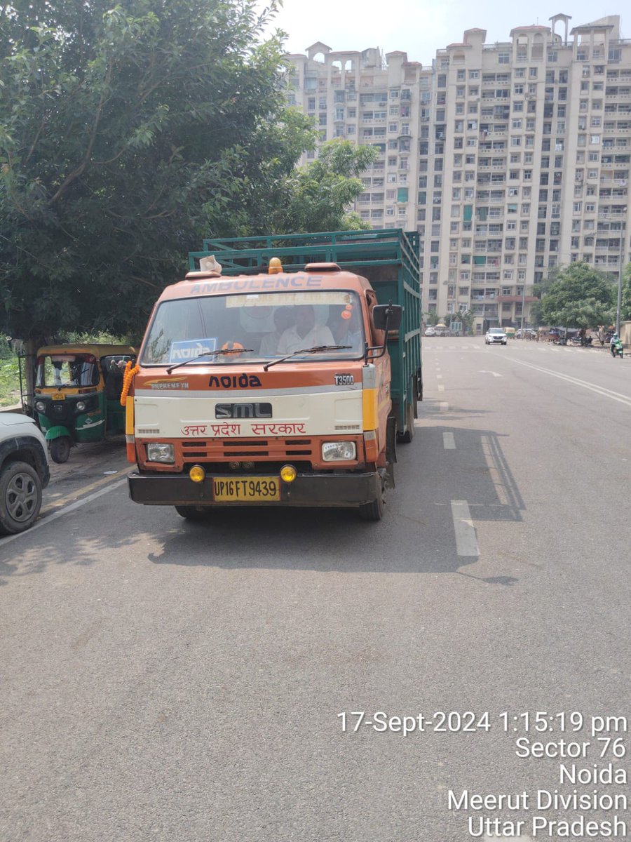 noida_authority's tweet photo. @sankap1967 @CMOfficeUP @Rajiva2011 @InduPrakashPCS @puneet0502 @noidatraffic उपरोक्त स्थल का निरीक्षण किया गया जिसमें कोई गोवंश प्राप्त नहीं हुआ इस हेतु निरंतर कार्यवाही की जा रही है, जैसे ही गौवंश प्राप्त होंगे उन्हें गौशाला भेज दिया जाएगा। https://t.co/uEsi2s7U99