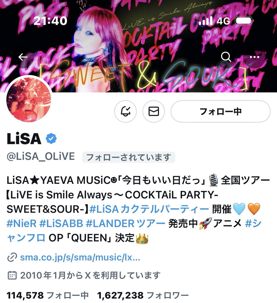 yosukedjmm's tweet photo. あーーーーーついにこの日が来た😭😭
LiSAさんからのフォロバ☺️💕✨
嬉しすぎて気づいた瞬間泣いてもうたやん😭😭😭
既に決めてたけど改めて一生ついて行きます💕💕✨✨ https://t.co/2RVYIwWACq