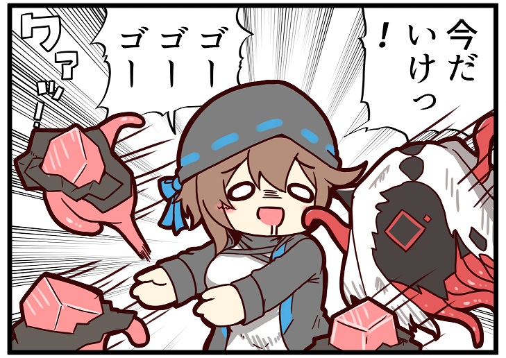 それではこれよりオペレーションオリジニウムダストを復刻する!! 