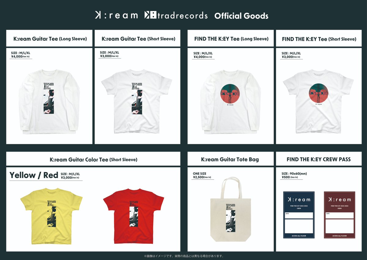 Kream_jp's tweet photo. 🆕🆕🆕

K:ream Official Goodsのオンライン販売開始！！

公式ホームページにてグッズのオンライン販売を開始いたします。購入ご希望の方は下記URLの購入フォームにご入力ください。

https://t.co/hVoKPsf7Sy

#kream https://t.co/ypVIOQh0pQ