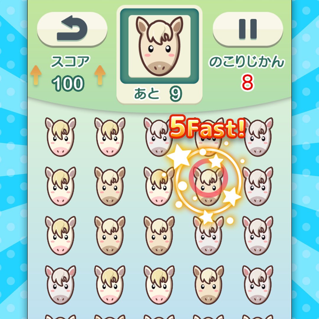 koi_okasira's tweet photo. アプリ道場サロンのSlackで個人開発について、いつも進捗の投下してるのだけど、ゲーム部分に提案頂いて絶賛改良中👩‍💻
機能追加だけで頭一杯だったけど、やっぱりゲーム部分の体感をもう少し改良しようかと。
ラフにイメージだけど、早く連続して見つけると高得点になるようにした。
#SpriteKit #Swift https://t.co/yet5BJqUCa