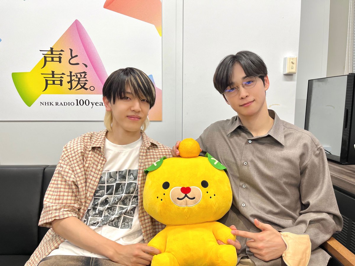 NHKラジオ R1 ガチモン！INIとニュースを考える 後藤威尊 髙塚大夢が