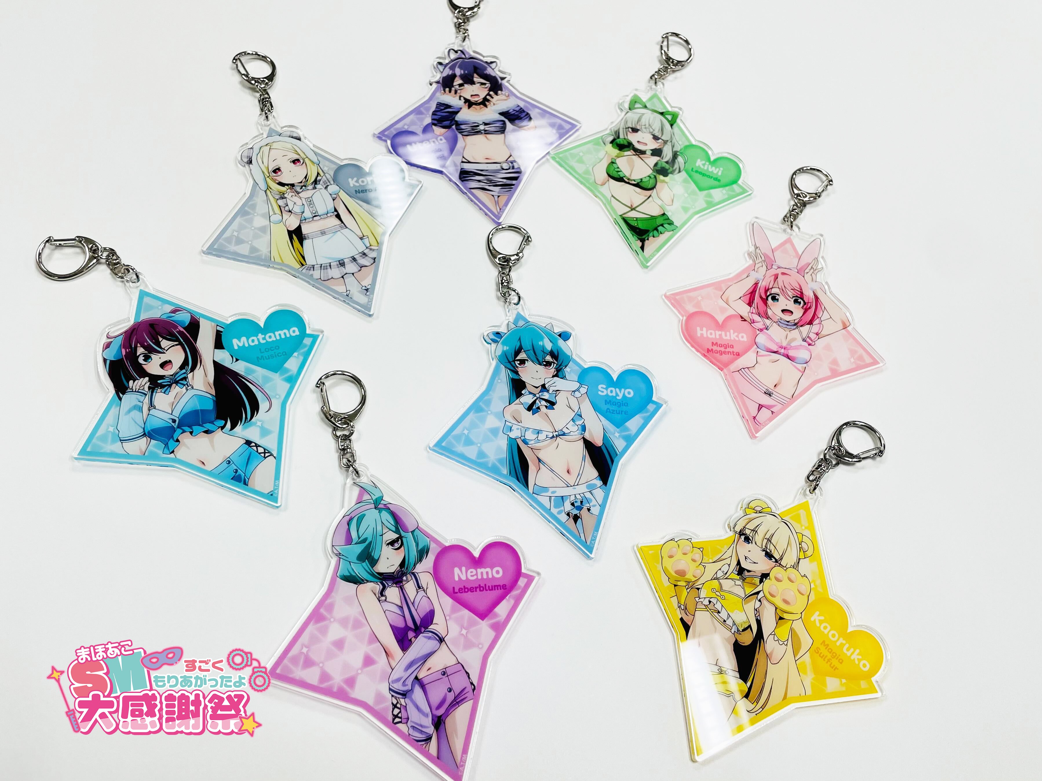 魔法少女にあこがれて グッズ 5点セット まとめ売り まだまだまだまだ満足できないあなたにオススメ！TVアニメ『魔法