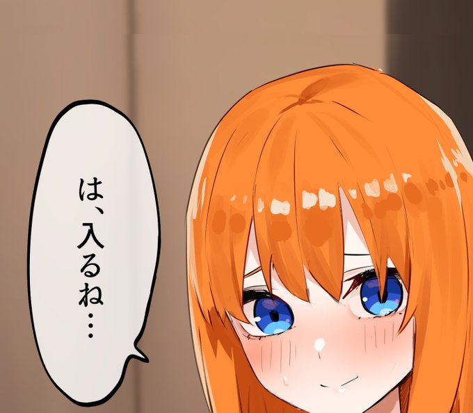 更新しました
遅れてすみません!!! 