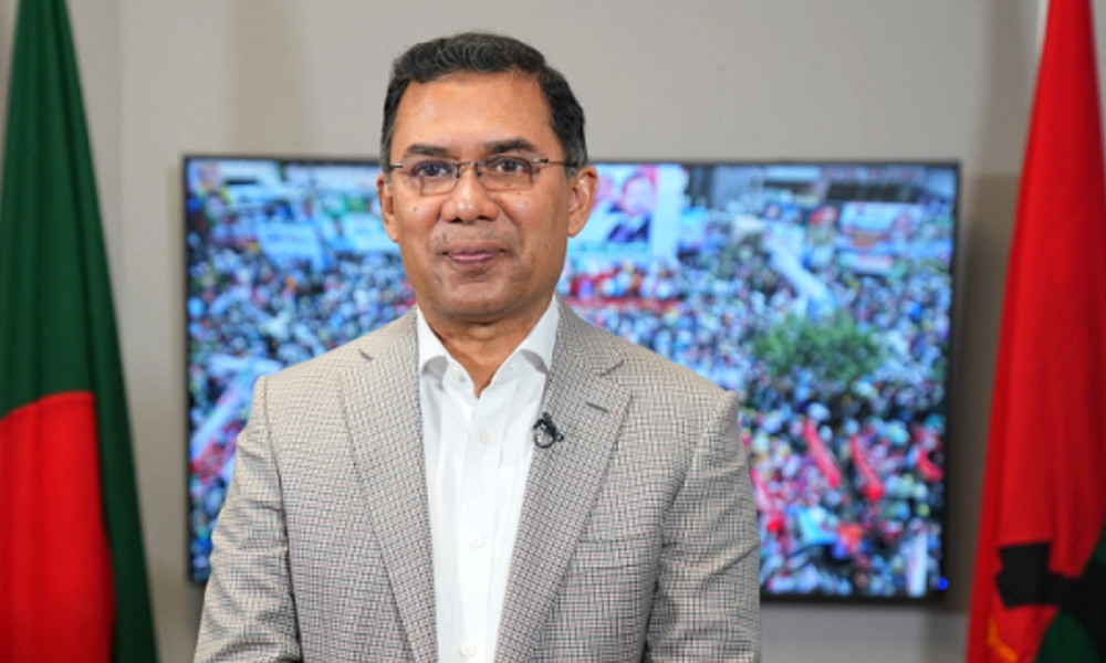 অন্তর্বর্তী সরকারের প্রথম টার্গেট হওয়া উচিত একটি নির্বাচিত সংসদ : তারেক রহমান