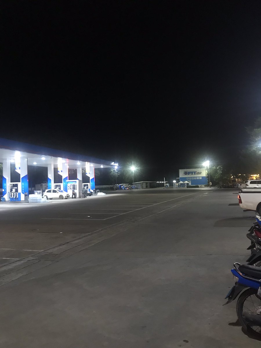 มาหาหน่อย🤪🤪
#ปตทด้ามพร้า #อุบลนัดลับๆ