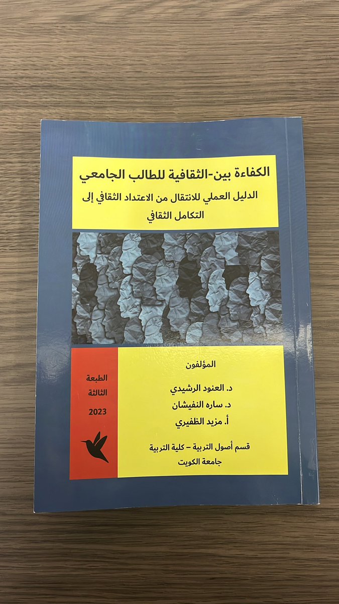 7xasii's tweet photo. @f_lQ8k اللي عنده احتاجهم ضروري https://t.co/NFDJ0uUz7T