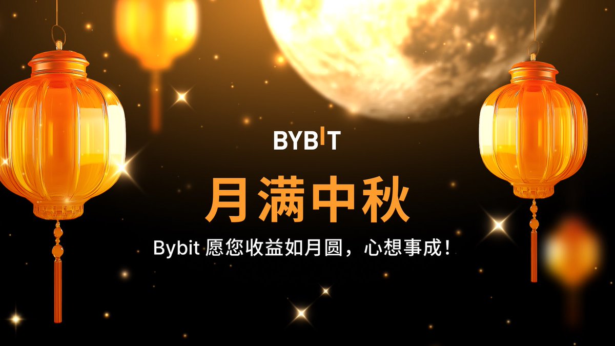 🌕🐇𝙷𝚊𝚙𝚙𝚢 𝙼𝚒𝚍-𝙰𝚞𝚝𝚞𝚖𝚗 𝙳𝚊𝚢
╭┈┈ ┓ 月光所至🥂
┆ 中秋 ┆ 万事胜意❤
┆ 快乐 ┆🌙中秋快乐
┗ ┈┈╯🎑平安顺遂！