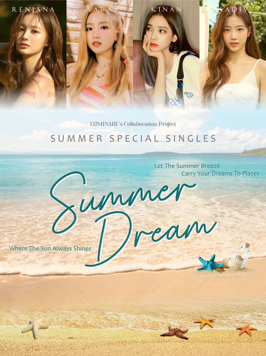 ㅤ

Feel the warmth of 𝘀𝘂𝗺𝗺𝗲𝗿 with every glance along with 𝐋𝐔𝐌𝐈𝐍𝐀𝐑𝐘 Hania, 𝐌𝐀𝐄𝐕𝐄 Kayla, 𝐏𝐄𝐑𝐒𝐄𝐏𝐇𝐎𝐍𝐄 Pravara, 𝐃𝐈𝐓𝐙𝐘 Z, 𝐏𝐄𝐑𝐒𝐄𝐏𝐇𝐎𝐍𝐄 Renjana, 𝐋𝐔𝐌𝐈𝐍𝐀𝐑𝐘 Vara, 𝐌𝐀𝐄𝐕𝐄 Kinan and 𝐒𝐒𝐄𝐑𝐀𝐏𝐇𝐈𝐍𝐀 Kadiv ☀️🌊

ㅤ